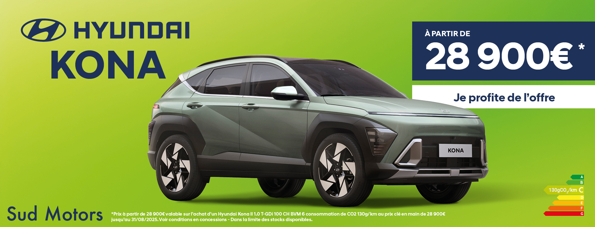 Hyundai Kona 2025